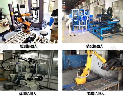 中天智能装备受邀参加OFweek人工智能在线大会，引领物料搬运装备智能制造新篇章