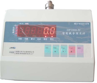 DP1000-Ⅳ 智能数字压力计 引领智能仪器仪表制造新潮流