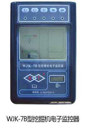 济宁智能牌工程仪表 领跑智能仪器仪表制造新篇章