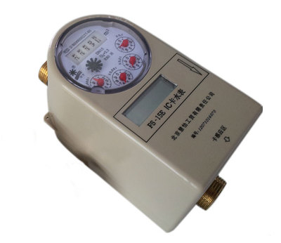 DN20卧式智能水表市场价格解析与选购指南