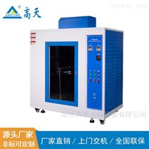 智能仪器仪表报价指南 规格、品牌与公司选择的关键要素